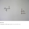 Skulpturen